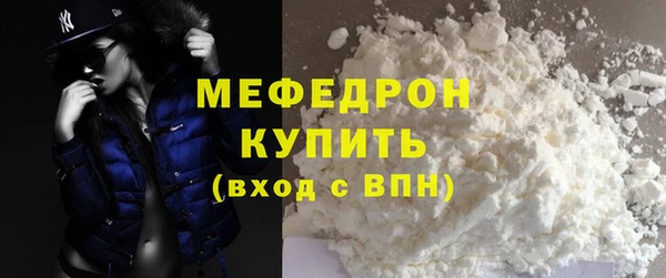 кокаин перу Баксан