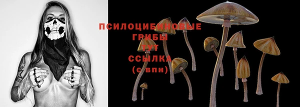 кокаин перу Баксан