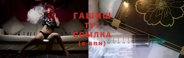кокаин перу Баксан