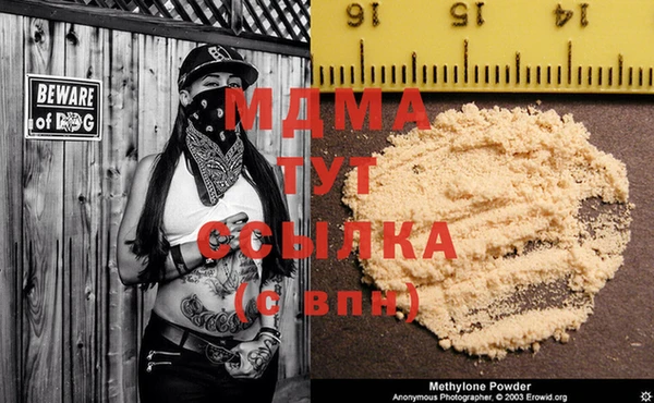 кокаин перу Баксан