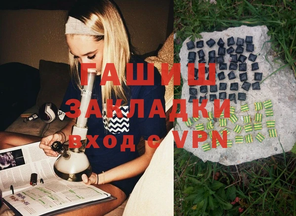 кокаин перу Баксан
