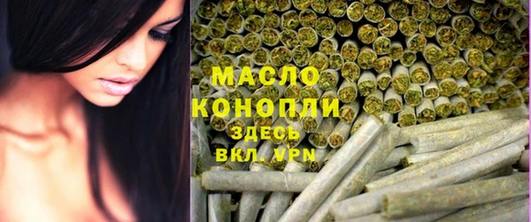кокаин перу Баксан
