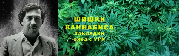 кокаин перу Баксан