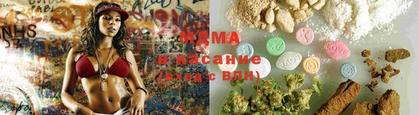 COCAINE Балабаново