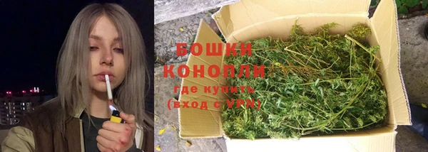 дистиллят марихуана Балахна