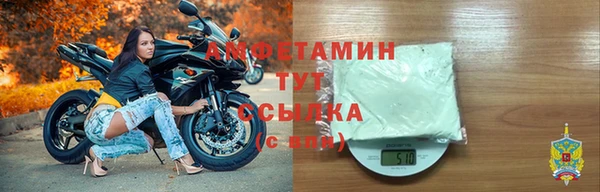 кокаин перу Баксан